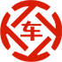 丰台昇腾云汽车抵押贷款公司 